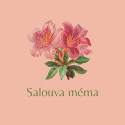 salouvamema